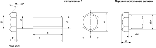 10х150 Болт ГОСТ 7805-70, 7798-70 - Купить Оптом В Волгограде.
