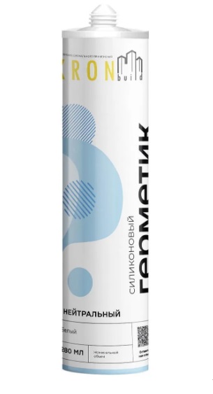 Герметик нейтральный KRONbuild