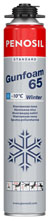 Penosil Stаndard 65 winter, пена монтажная пистолетная, 870 ml