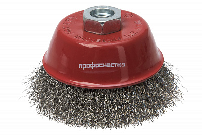 Щетки чашечные, гофрированная для УШМ (НЕРЖАВЕЙКА)