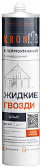 Клей KRONbuild
